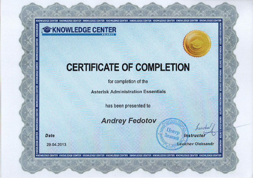 Asterisk Administration Essentials